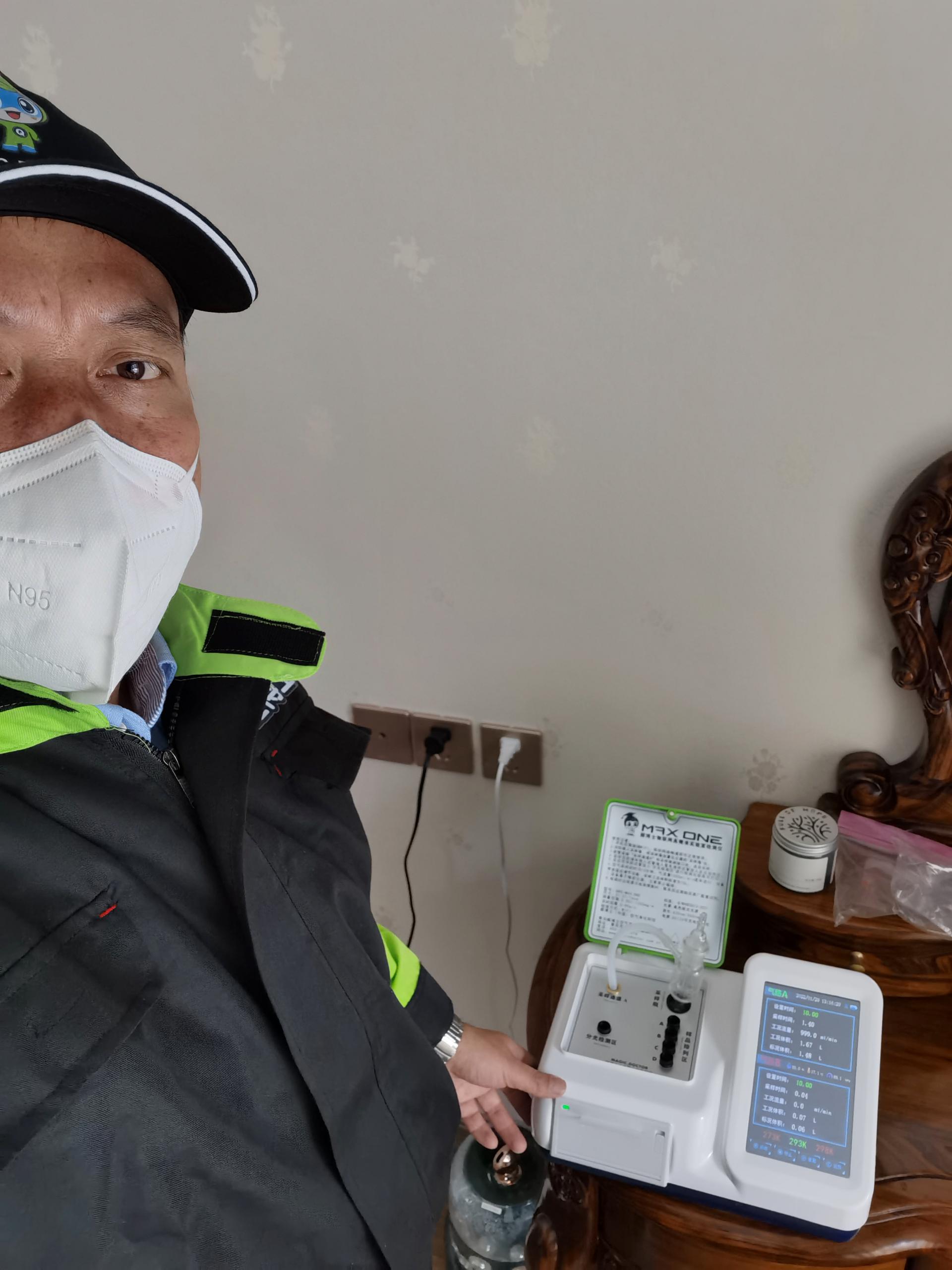 尚义碧桂园凤凰郡测甲醛 甲醛检测公司