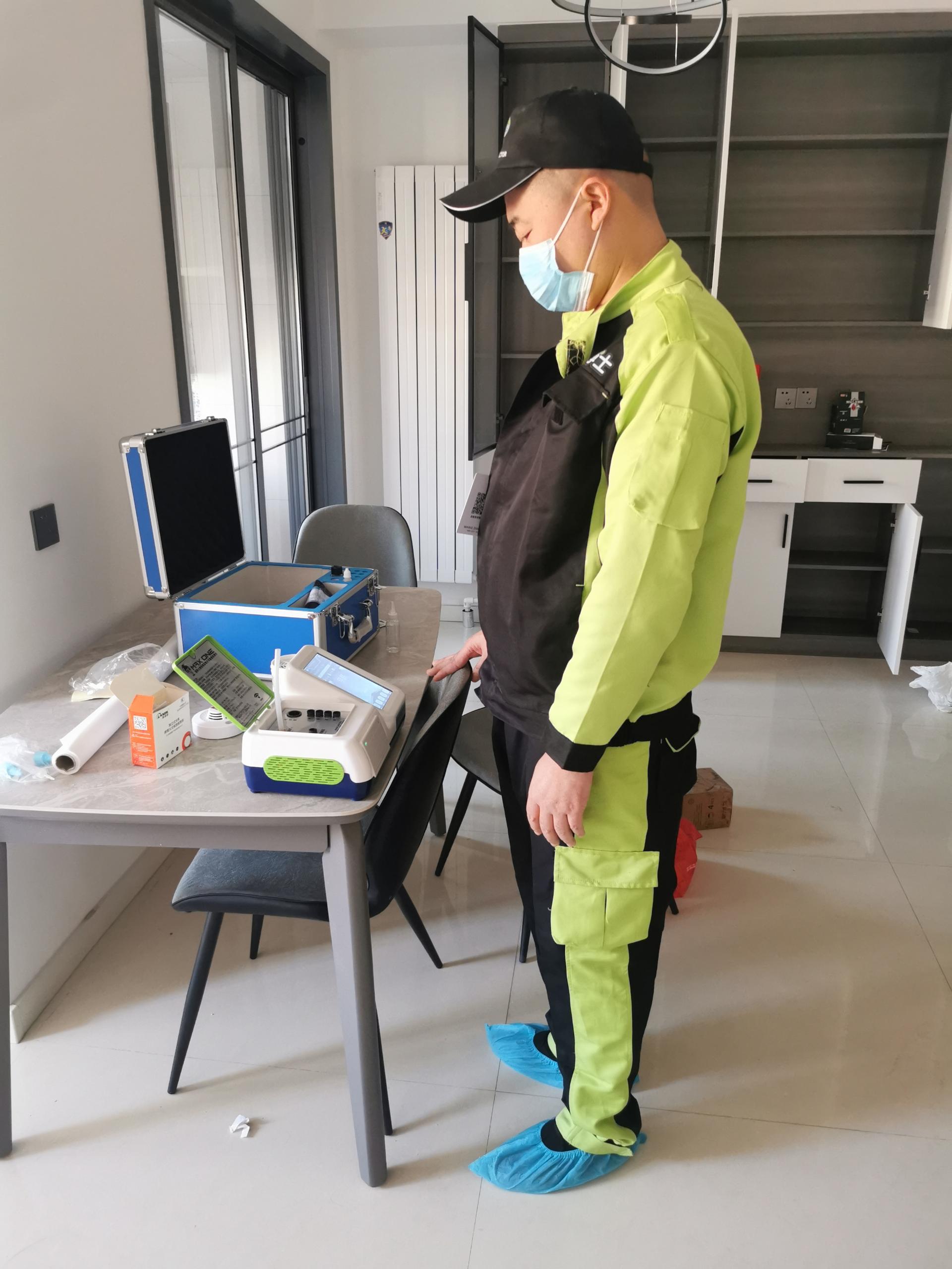 尚义鲁兴欣苑小区测甲醛 甲醛检测公司